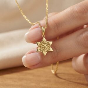 14K Gold Shema Israel Magen David