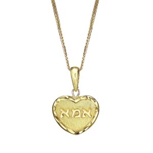 14K Gold Heart Shaped Mother Pendant