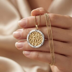 14K Solid Gold Shema Israel Pendant