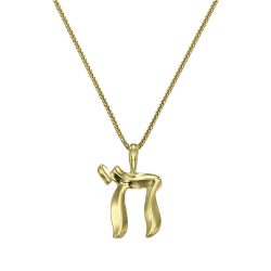 Danino Designer