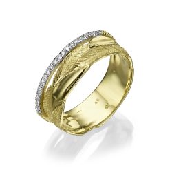 Danino Designer