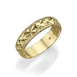 Danino Designer