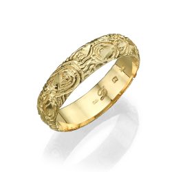 Danino Designer