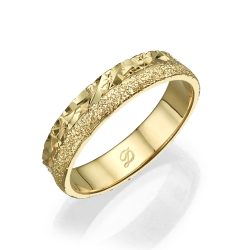 Danino Designer
